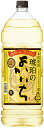 一部地域送料無料 1ケース=4本 麦焼酎 宝焼酎 25°琥珀のよかいち麦 4L エコペット 京都府 宝酒造