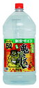 訳あり 本体に キズ、スレあり 焼酎 麦焼酎 神話の国の鬼ころし 麦 25度 5Lペットボトル 1本 宮崎県 井上酒造