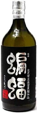 ギフト プレゼント 家飲み 家呑み 芋焼酎 25度 蝙蝠 こうもり 720ml瓶 4本単位 鹿児島県 岩川醸造 送料無料