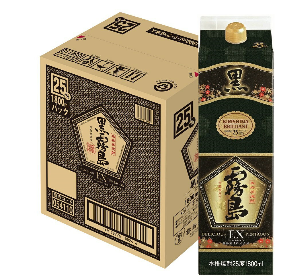 焼酎 ギフト プレゼント クリスマス 父の日 家飲み 芋焼酎 黒霧島EX 25度 1.8Lパック 2ケース12本入 宮崎県 霧島酒造 送料無料