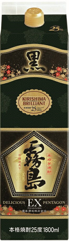 ギフト プレゼント クリスマス 父の日 家飲み 焼酎 芋焼酎 黒霧島EX 25度 パック 1.8L 霧島酒造