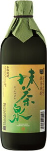 ギフト プレゼント クリスマス 父の日 家飲み 抹茶焼酎 抹茶泉まっちゃせん 720ml瓶 愛知県 相生ユニビオ