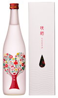 ギフト プレゼント クリスマス 父の日 家飲み 限定品 芋焼酎 25° 咲結 えみむすび 720ml瓶 1本 鹿児島県 薩摩酒造 ※関東・関西・中部地域は送料無料