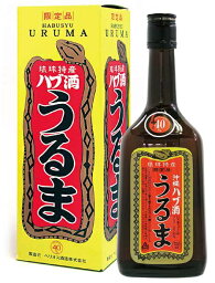 ラム ハブ酒 うるま 40度 720ml 瓶 1本 化粧箱付 沖縄県 ヘリオス酒造