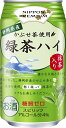 2ケース単位送料無料(北海道、沖縄、離島は除く。配送は佐川急...