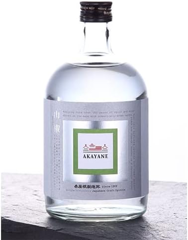 スピリッツ ジン AKAYANE 山椒 (さんしょう) ボタニカル クラフト スピリッツ 箱付き 45度 720ml あかやね 箱入 1本 鹿児島県 佐多宗二商店 ギフト プレゼント クリスマス 父の日 家飲み