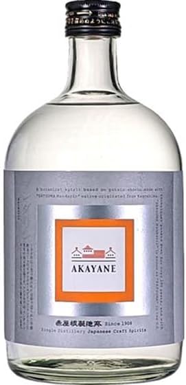 スピリッツ ジン AKAYANE あかやね クラフト スピリッツ マンダリン 45度 720ml 45度 720ml あかやね 箱入 1本 鹿児島県 佐多宗二商店 ギフト プレゼント クリスマス 父の日 家飲み