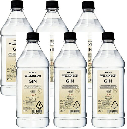 ギフト プレゼント クリスマス 父の日 家飲み スピリッツ アサヒ ウィルキンソン ジン 37度 1.8Lペット 6本 アサヒビール ギフト プレゼント クリスマス 父の日 家飲み スピリッツ アサヒ ウィルキンソン ジン 37度 1.8Lペット 6本 アサヒビール
