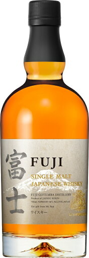 父の日 ウイスキー シングルモルト キリン シングルモルトジャパニーズウイスキー 富士 46% 700ml 瓶 1本 キリンビール 父の日 ウイスキー シングルモルト キリン シングルモルトジャパニーズウイスキー 富士 46% 700ml 瓶 1本 キリンビール