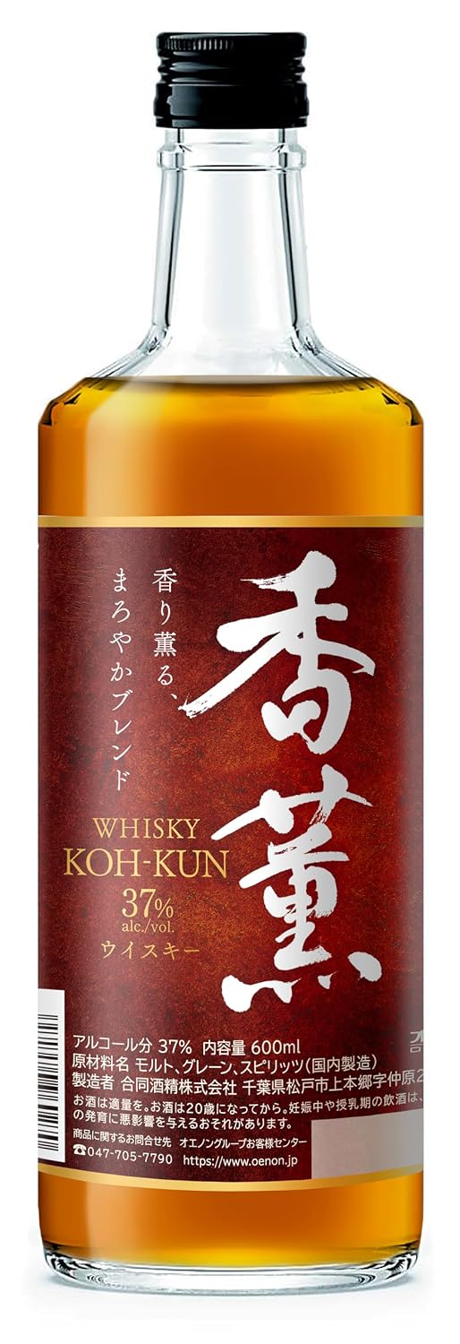 ギフト プレゼント クリスマス 父の日 家飲み 国産ウィスキー 合同 香薫600ml瓶37° こうくん 日本・合同酒精