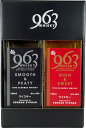 963WHISKYよりリッチ&スイート(赤)とスムース&ピーティー(黒)の2種類がお手軽に楽しめる100ml×2本のセット。 「飲んでみたいけど1本は飲めない…」、「少しずつ飲み比べしたい…」という方にオススメです。 以下2種の説明です。 ...