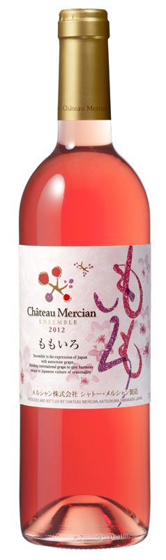 日本の地ワイン 12本まで送料1梱包分北海道 沖縄および周辺離島は除く。 シャトーメルシャン アンサンブルももいろ …