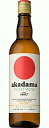 ギフト プレゼント クリスマス 父の日 家飲み 赤玉スィートワイン 550ml瓶白 日本 サントリー