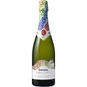 ギフト プレゼント クリスマス 父の日 家飲み CAVA ギフト プレゼント クリスマス 父の日 家飲み スパークリングワイン コドルニウ(コドーニュ) バルセロナ 1872 白 750ml スペイン 辛口