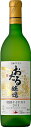 おたるワイン おたる特撰ナイヤガラ白 720ml 日本 北海道小樽市 甘口 ギフト プレゼント クリスマス 父の日 家飲み