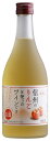 ギフト プレゼント クリスマス 父の日 家飲み ワイン アルプス 信州りんごフルーツワイン 白 甘口 500ml 1ケース12本入り 長野県 アルプス(4)