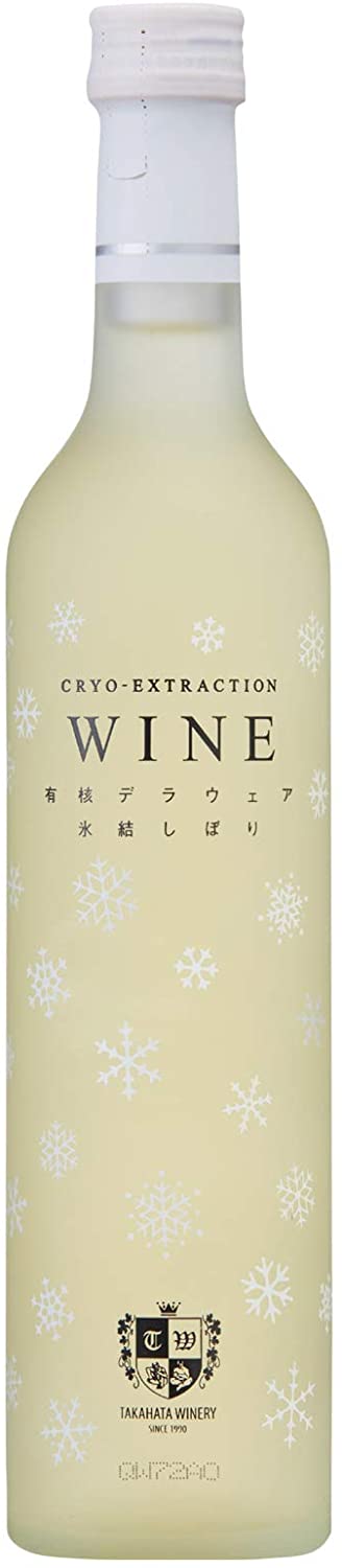 山形のワイナリー ギフト プレゼント クリスマス 父の日 家飲み 高畠 デラウェア 氷結しぼり 白 500ml 瓶 1本 極甘口 山形県 高畠ワイン