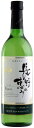 ギフト プレゼント クリスマス 父の日 家飲み ワイン アルプス 長野の恵み 白 やや甘口 720ml 1本 長野県 アルプス