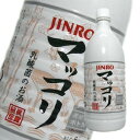 ほのかな甘みとコク、酸味とのバランスを追求し、日本人の味覚に合せたスッキリとした飲み口になっています。酸味と甘みのバランスの良さ、アルコール分6％で飲みやすく焼肉や韓国料理に限らず、様々な料理のシーンで楽しめるお酒です。