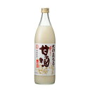 【訳あり】 大関 おいしい甘酒 940g瓶 5本入り しょうが無し 兵庫県 大関 賞味期限2024年9月7日