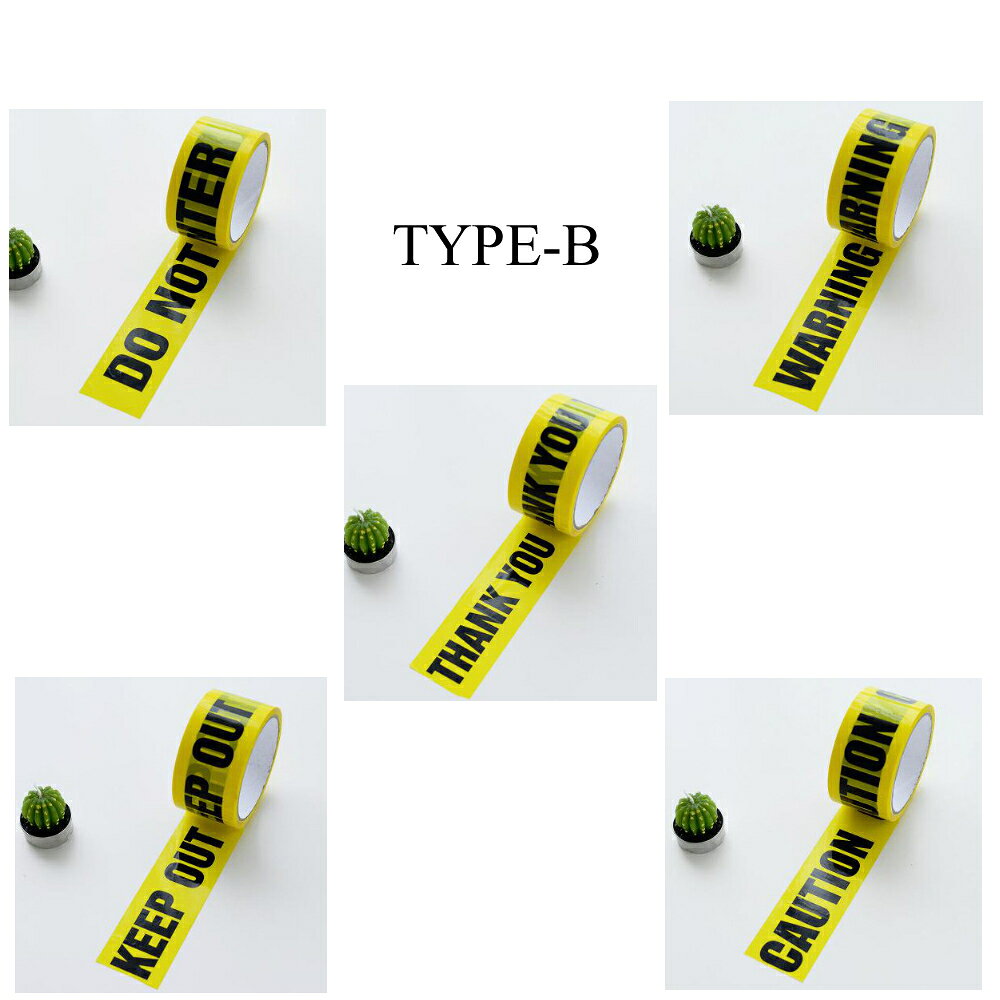 Ω������ػ߷� ��ˡ��� 5�� OPP�ơ��ץ��å� 4.8cm��25m ɸ���ơ��� KEEP OUT / WARNING / CAUTION / DO NOT ENTER / THANK YOU