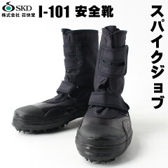 https://thumbnail.image.rakuten.co.jp/@0_mall/nonhoi/cabinet/item10/279-i-101_1.jpg