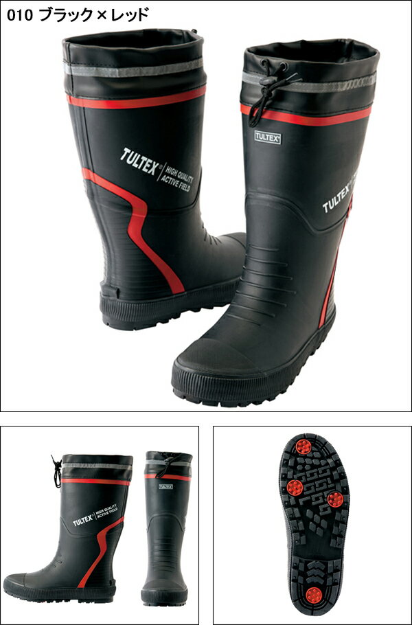 Ĺ������Ĥʤ����ɴ� ��ȷ� 4709 ����ƥå��� TULTEX 25cm-28cm