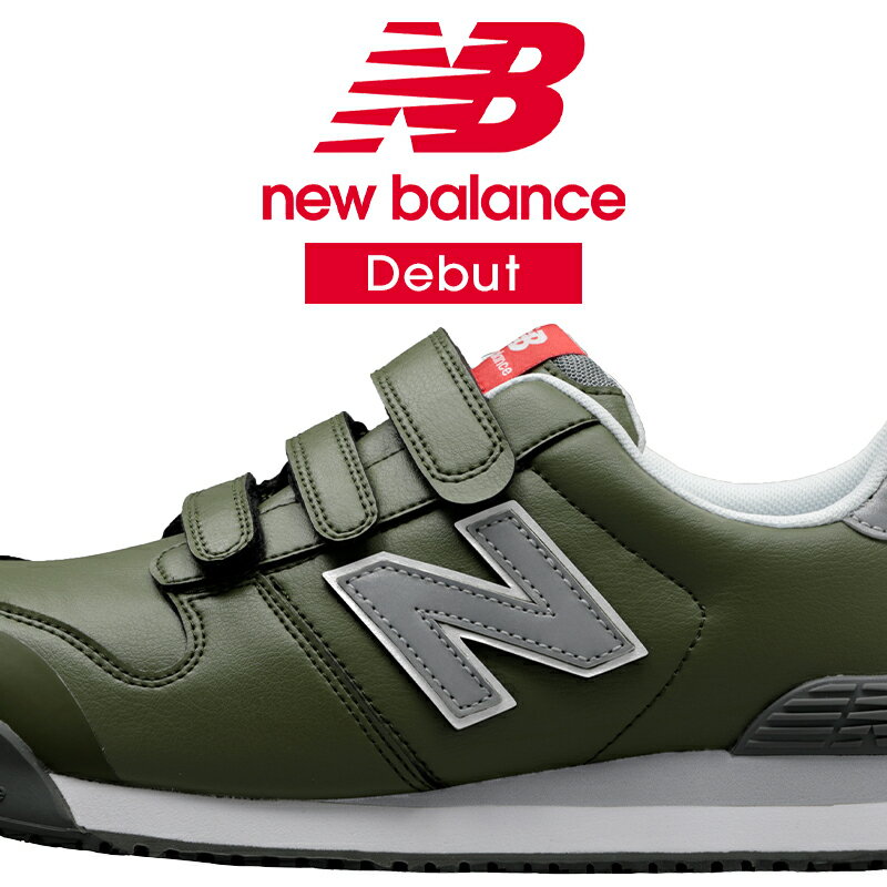 ニューバランス 安全靴 newbalance NEWYORK ニューヨーク レディース メンズ 安全スニーカー JSAA規格A種 作業靴 22.5cm-30cm 2