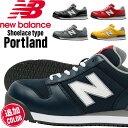 安全靴 ニューバランス newbalance おしゃれ PORTLAND ポートランド レディース メンズ 安全スニーカー JSAA規格A種 作業靴 22.5c...
