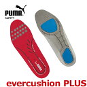 プーマ インソール 中敷き クッション性 衝撃吸収性 メンズ puma 204510 エバークッションプラス evercushion PLUS PORON 25cm-28cm