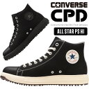 コンバース 安全靴 ハイカット オールスター ALL STAR PS HI レディース メンズ おしゃれ CONVERSE 33700570 33700571 CPD 23cm-29cm