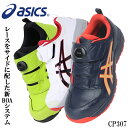 アシックス 安全靴 BOA ウィンジョブ CP307 1273A028 asics 作業靴 レディース メンズ 22.5cm-30cm