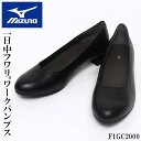 ミズノ パンプス 3cmヒール レディース F1GC2000 22cm-26cm
