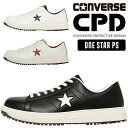 安全靴 コンバース CPD レディース メンズ ワンスター ONE STAR PS CONVERSE おしゃれ 作業靴 バイク 23-29cm