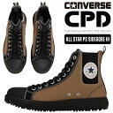 安全靴 コンバース CPD 新作 限定カラー ハイカット オールスター レディース メンズ ALL STAR PS SIDEGORE HI CONVERSE お...