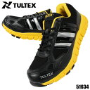 安全靴 スニーカー おしゃれ 作業靴 51634 タルテックス TULTEX 24.5cm-28cm