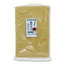 喜界島 荒木食品 島ザラメ 1kg 自然食品