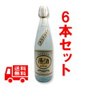 送料無料　浜千鳥乃詩　はまちどりのうた　原酒　アンティーク　38度/1800ml（一升瓶）　6本セット　黒糖焼酎