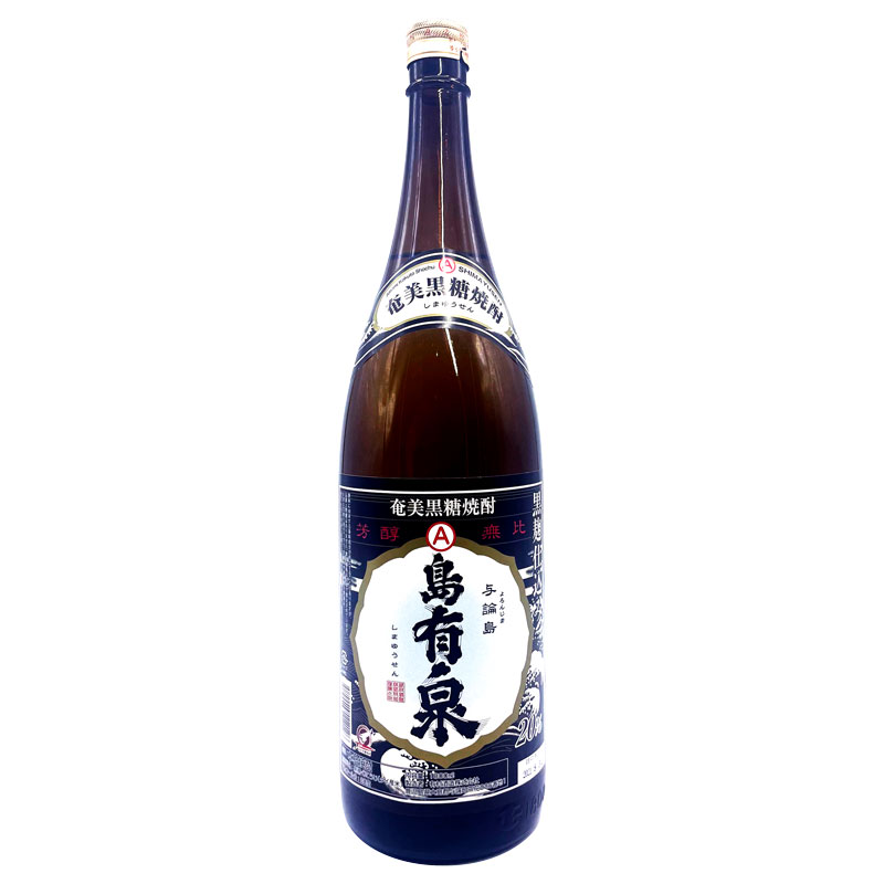 島有泉　黒麹仕込み　20度/1800ml　黒糖焼酎　与論島