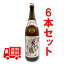 ̵ζ礦夦֡30/1800ml6ܥåȡ