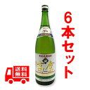 奄美　黒糖焼酎　徳之島　奄美大島にしかわ酒造　島のナポレオン　25度　1800ml　紙パック　6本セット　 送料無料 （東北・北海道・沖縄+500円）