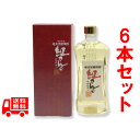 送料無料 紅さんご 40度/720ml 6本セット 鹿児島 黒糖焼酎 奄美 酒 奄美大島 お酒 贈答