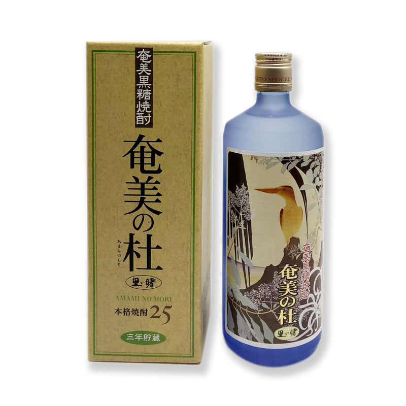 黒糖焼酎　里の曙　奄美の杜　長期貯蔵　25度/720ml　箱入　奄美大島