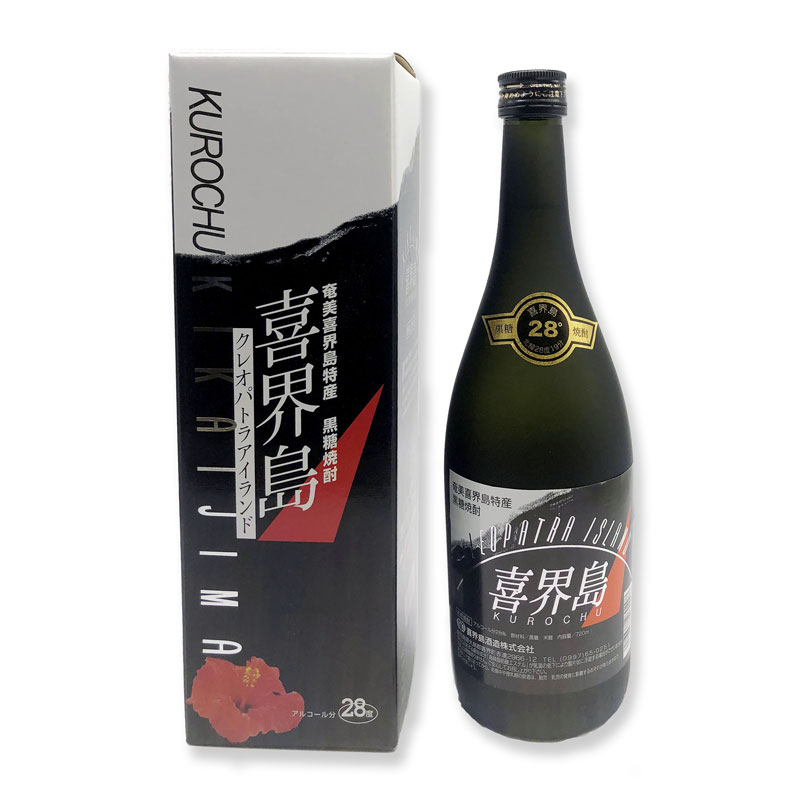黒糖焼酎　喜界島　クレオパトラ　