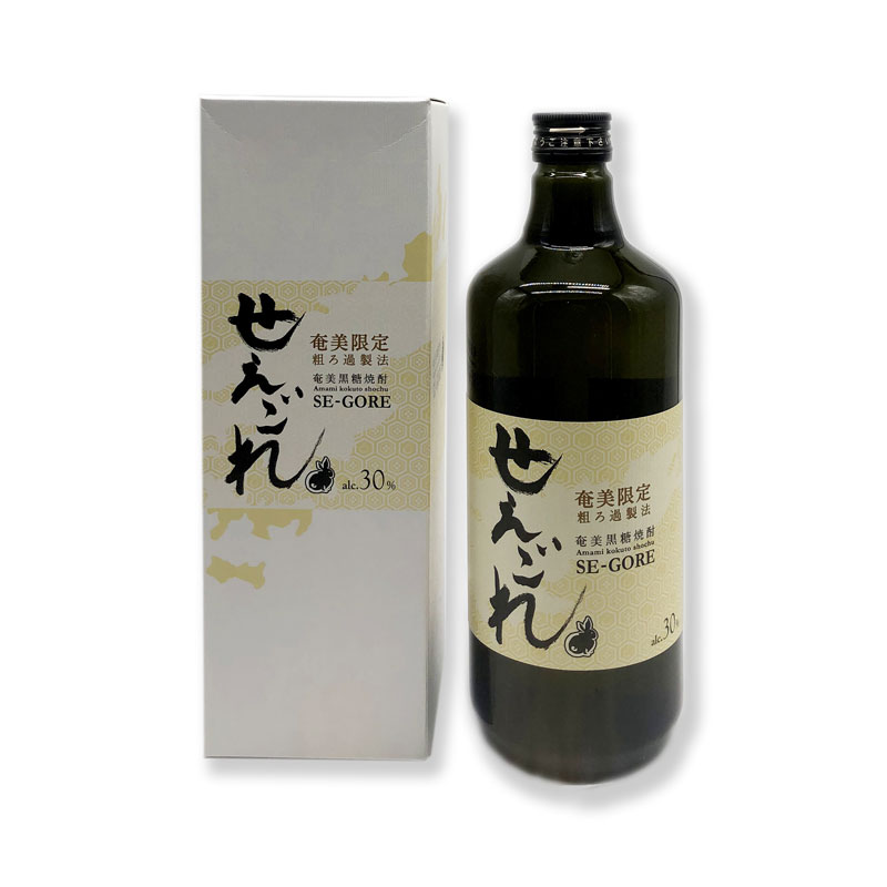 黒糖焼酎　せえごれ　粗ろか製法　30度/720ml　箱入　西平本家　奄美限定