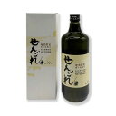 黒糖焼酎 せえごれ 粗ろか製法 30度/720ml 箱入 西平本家 奄美限定