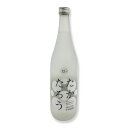 黒糖焼酎　たかたろう　12度/720ml　オンザロック　喜界島