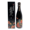 奄美黒糖焼酎　特攻花　25度/720ml　化粧箱入