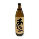 黒糖焼酎　あじゃ　30度/900ml