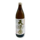 黒糖焼酎　天孫岳（アマンディー）30度/900ml